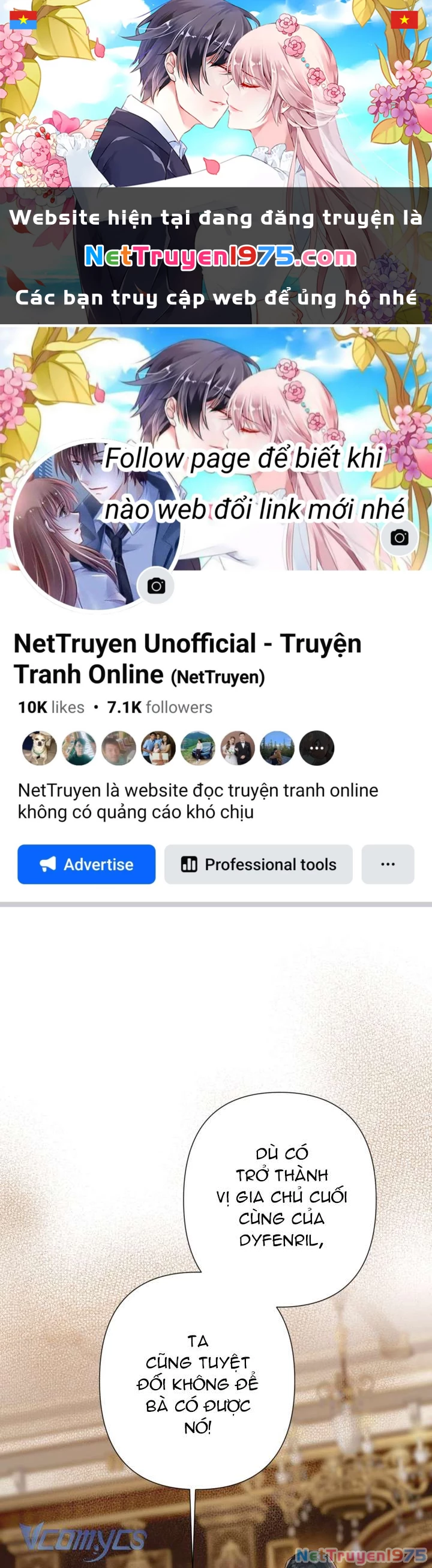 Người Anh Trai Mạnh Nhất Của Tôi Đã Mất Trí Nhớ Chapter 16 - 1