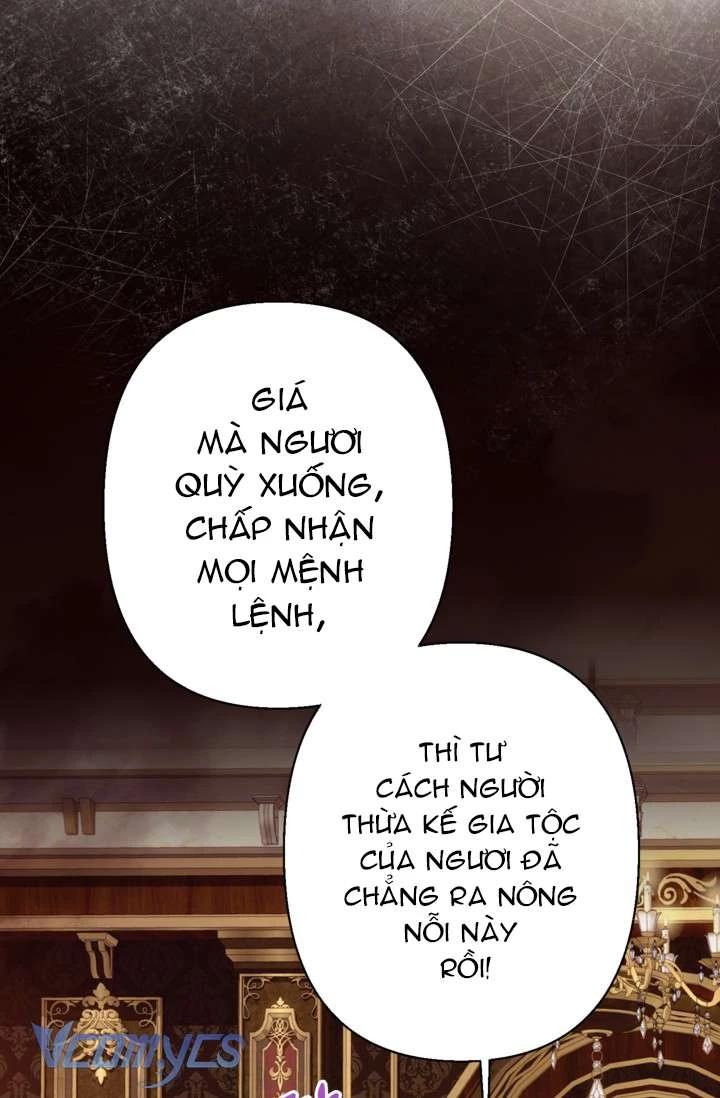 Người Anh Trai Mạnh Nhất Của Tôi Đã Mất Trí Nhớ Chapter 16 - Trang 2