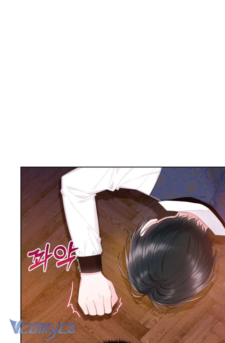 Người Anh Trai Mạnh Nhất Của Tôi Đã Mất Trí Nhớ Chapter 16 - Trang 2