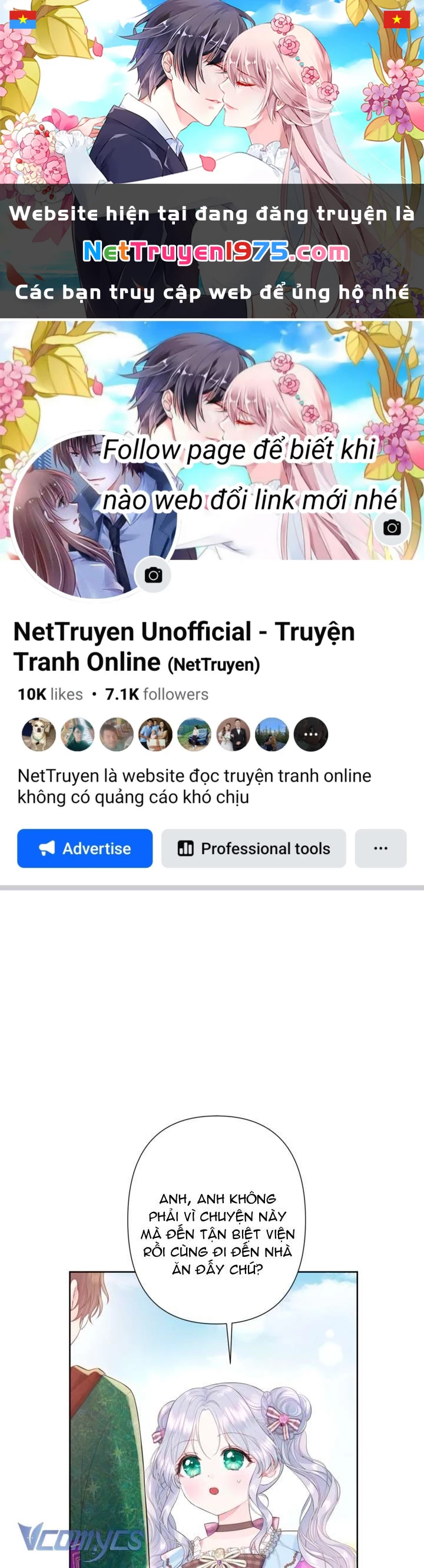 Người Anh Trai Mạnh Nhất Của Tôi Đã Mất Trí Nhớ Chapter 18 - 1