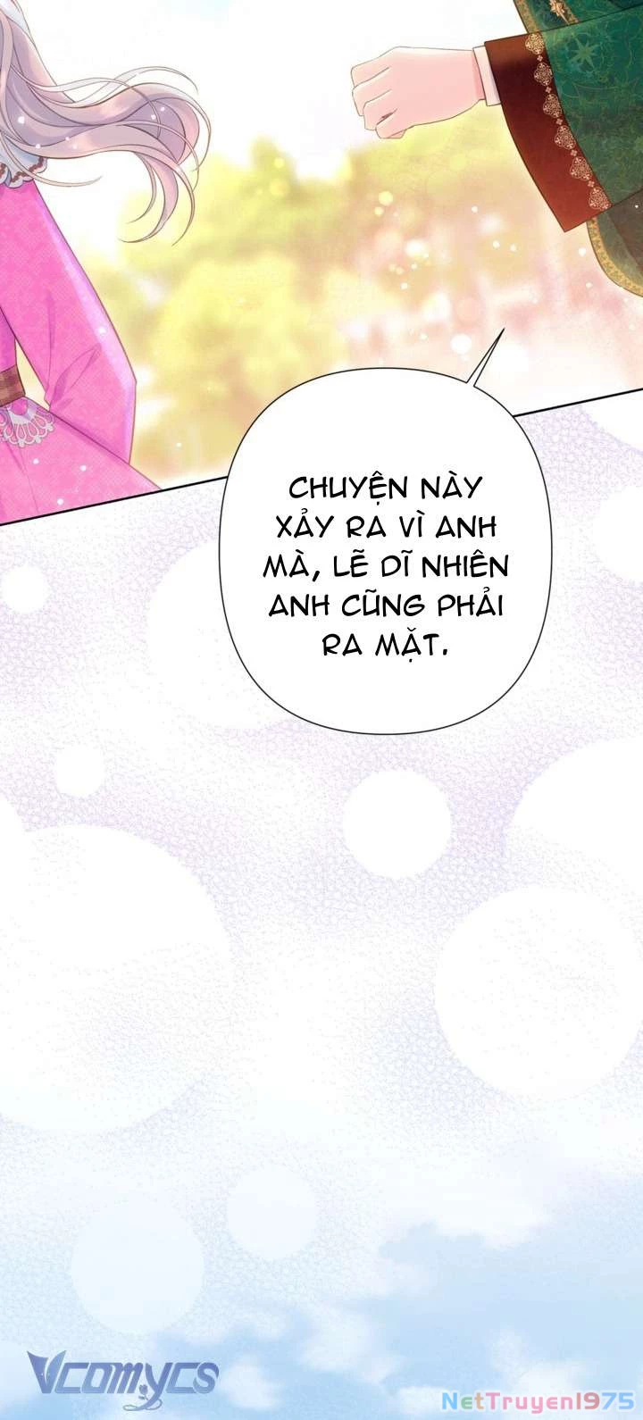 Người Anh Trai Mạnh Nhất Của Tôi Đã Mất Trí Nhớ Chapter 18 - Trang 2
