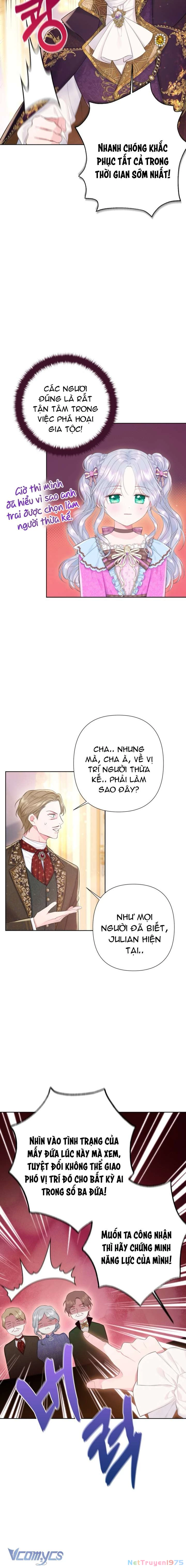Người Anh Trai Mạnh Nhất Của Tôi Đã Mất Trí Nhớ Chapter 18 - Trang 2