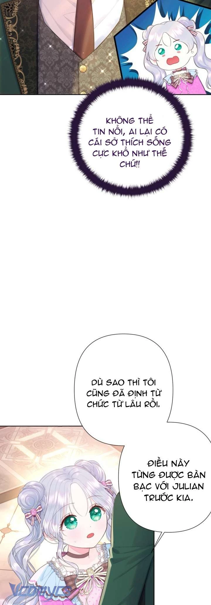 Người Anh Trai Mạnh Nhất Của Tôi Đã Mất Trí Nhớ Chapter 20 - Trang 2