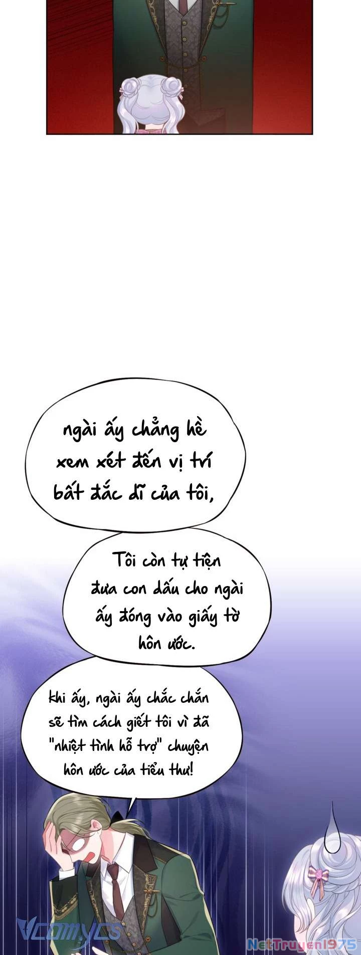 Người Anh Trai Mạnh Nhất Của Tôi Đã Mất Trí Nhớ Chapter 20 - Trang 2