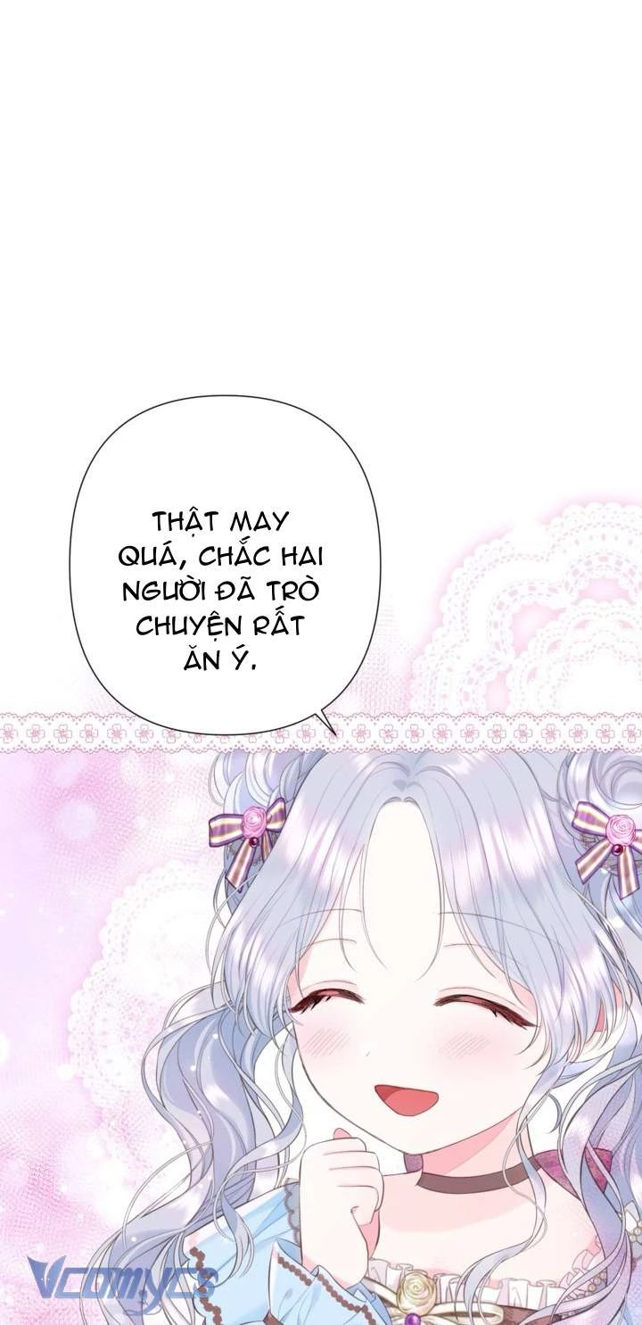 Người Anh Trai Mạnh Nhất Của Tôi Đã Mất Trí Nhớ Chapter 20 - Trang 2
