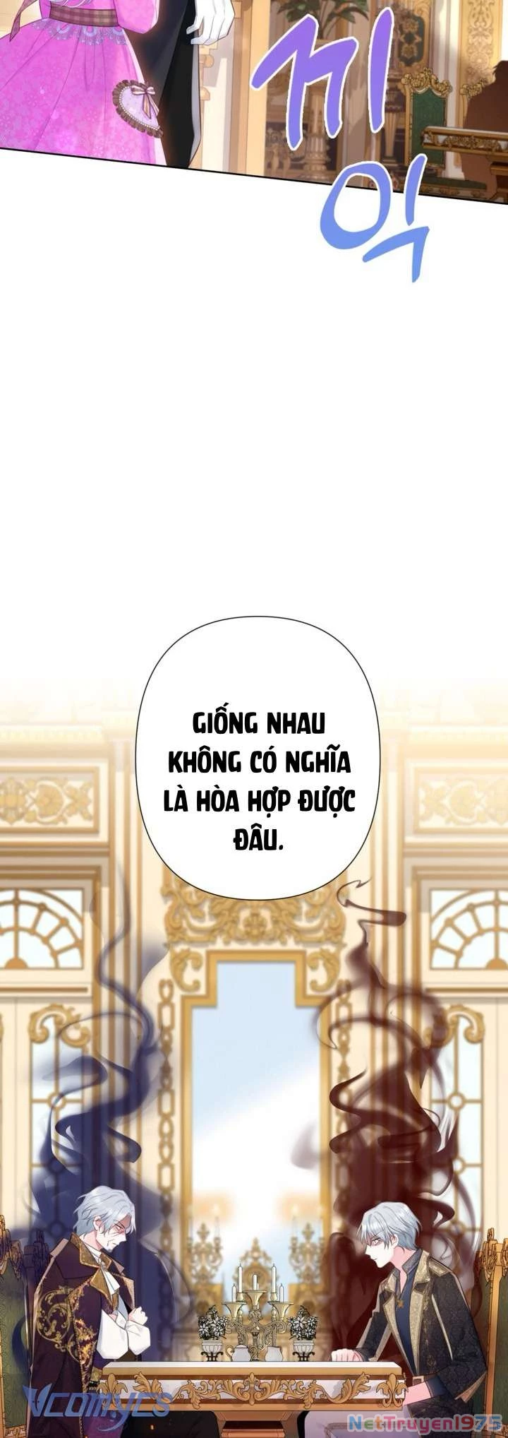 Người Anh Trai Mạnh Nhất Của Tôi Đã Mất Trí Nhớ Chapter 20 - Trang 2