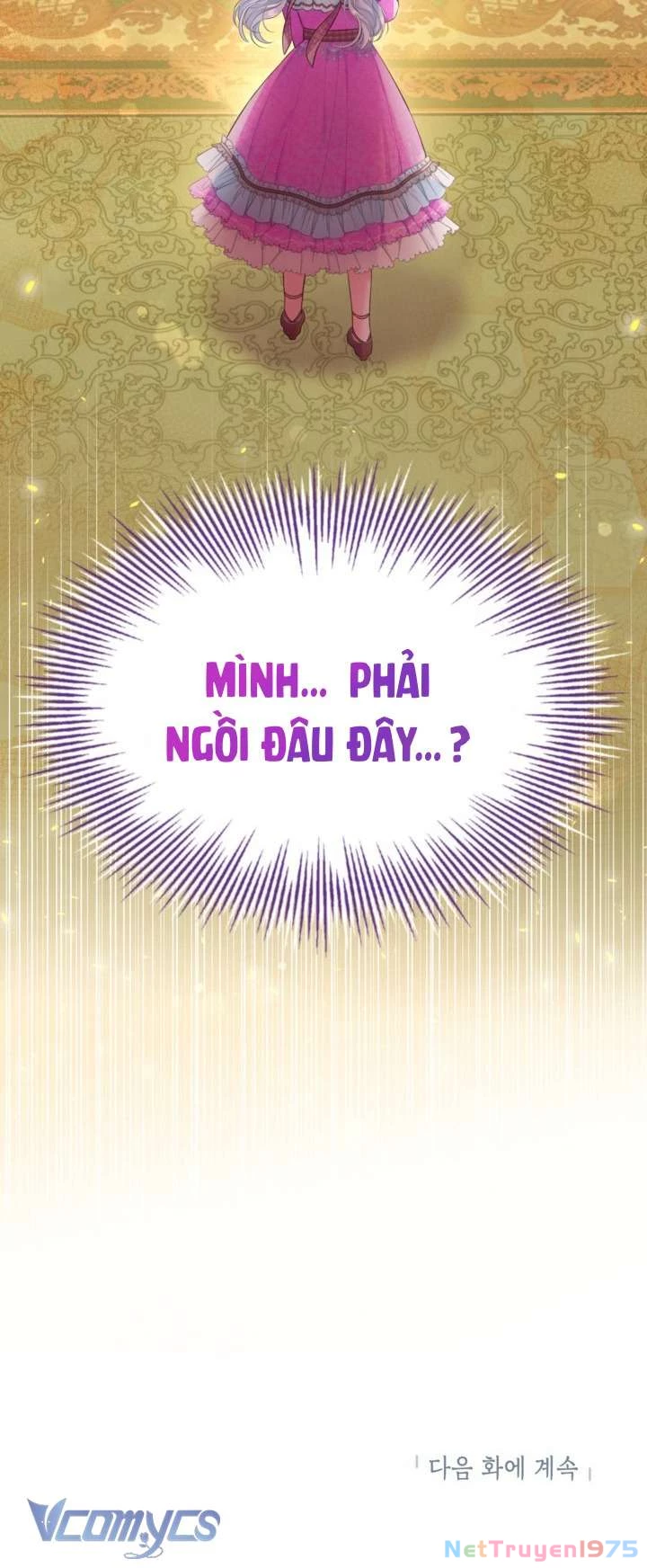 Người Anh Trai Mạnh Nhất Của Tôi Đã Mất Trí Nhớ Chapter 20 - Trang 2