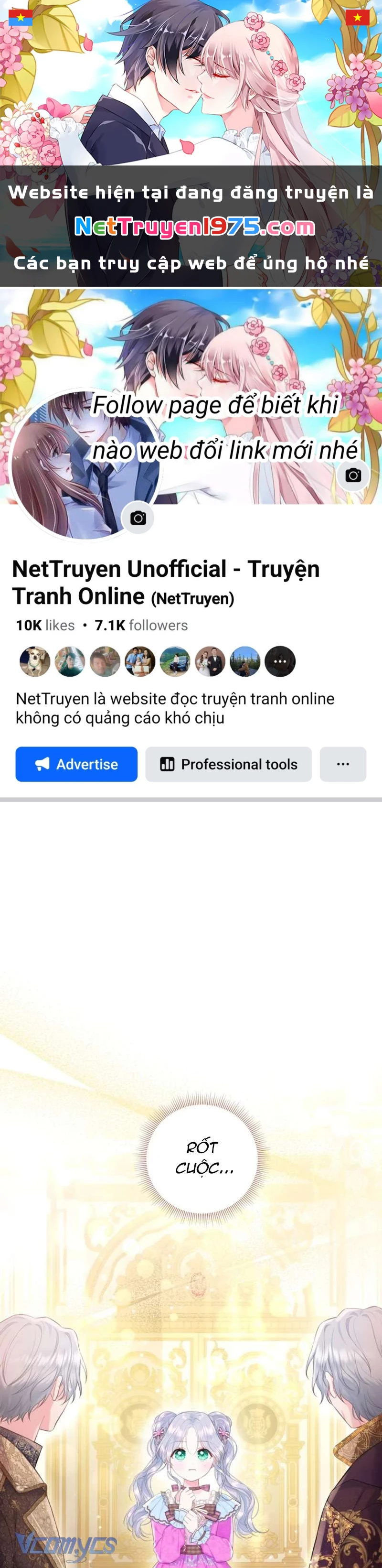 Người Anh Trai Mạnh Nhất Của Tôi Đã Mất Trí Nhớ Chapter 21 - 1