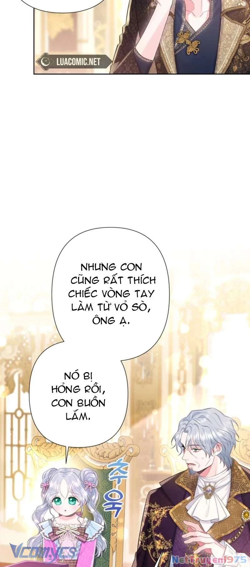 Người Anh Trai Mạnh Nhất Của Tôi Đã Mất Trí Nhớ Chapter 21 - Trang 2