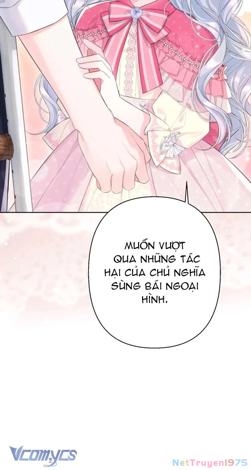 Người Anh Trai Mạnh Nhất Của Tôi Đã Mất Trí Nhớ Chapter 21 - Trang 2