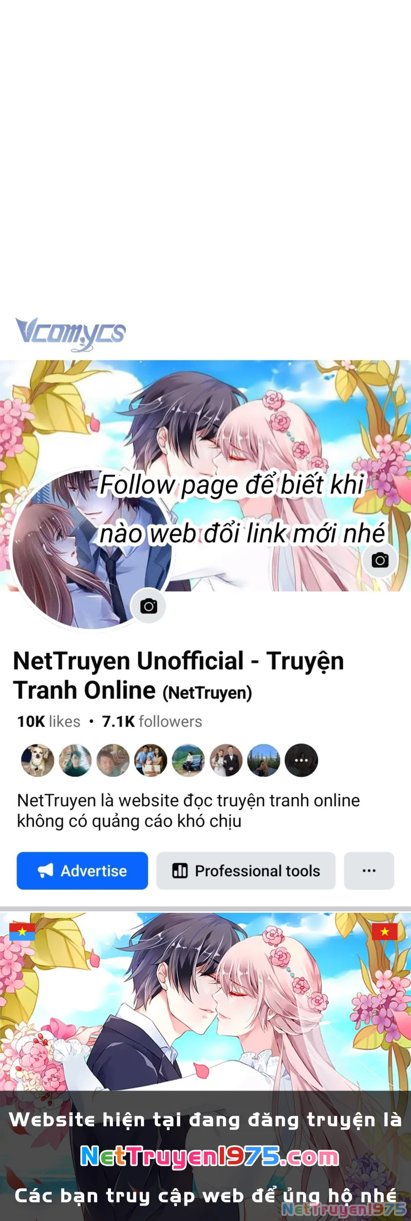 Người Anh Trai Mạnh Nhất Của Tôi Đã Mất Trí Nhớ Chapter 21 - Trang 2