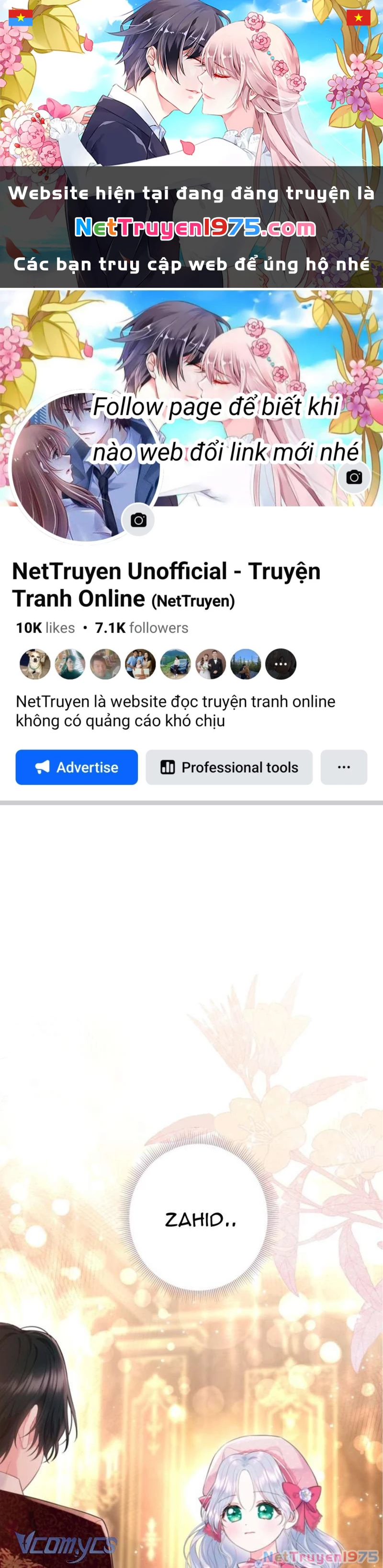 Người Anh Trai Mạnh Nhất Của Tôi Đã Mất Trí Nhớ Chapter 23 - 1