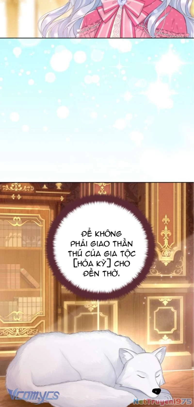Người Anh Trai Mạnh Nhất Của Tôi Đã Mất Trí Nhớ Chapter 23 - Trang 2