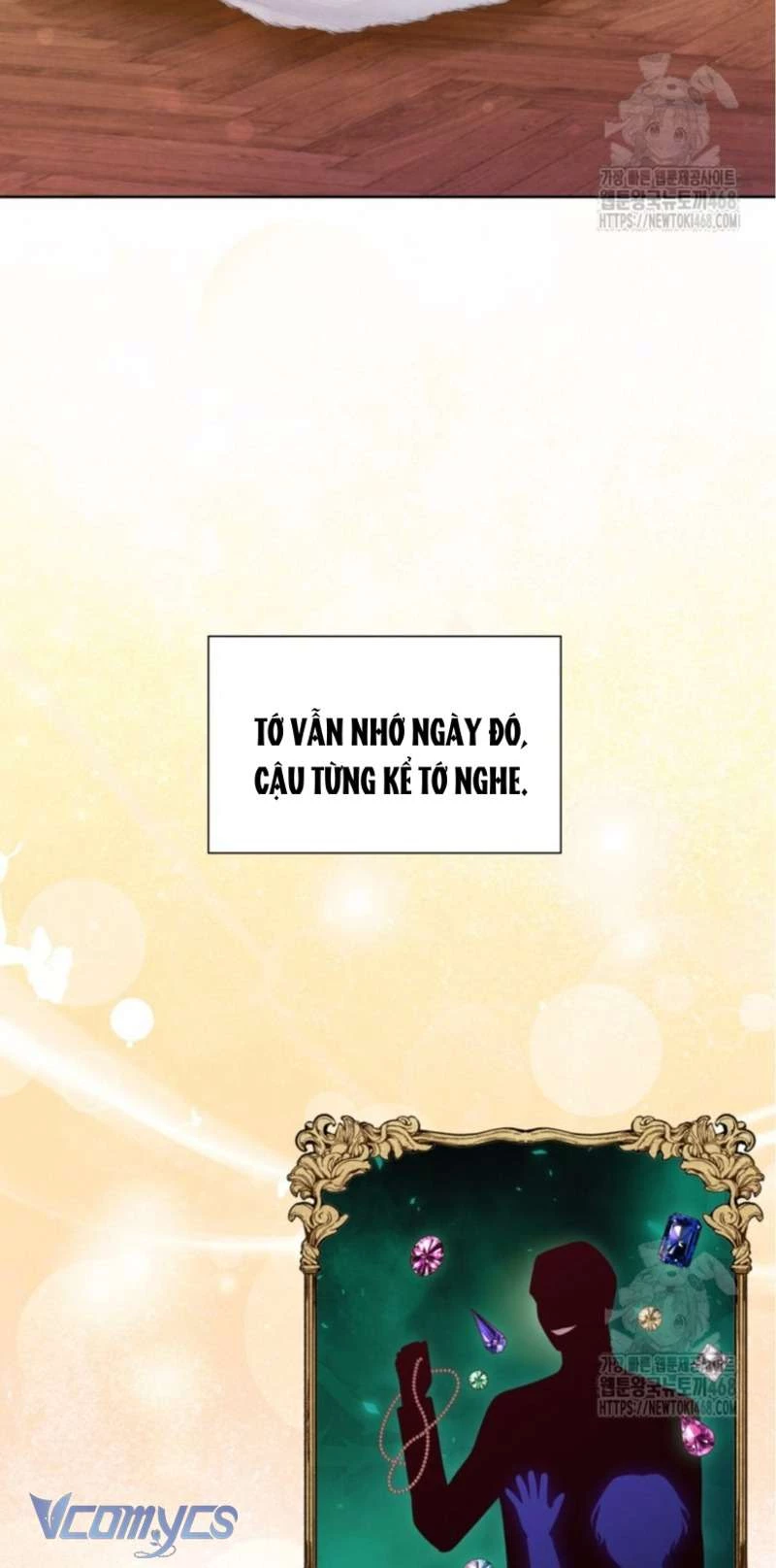 Người Anh Trai Mạnh Nhất Của Tôi Đã Mất Trí Nhớ Chapter 23 - Trang 2