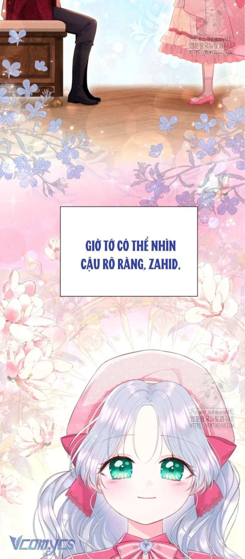 Người Anh Trai Mạnh Nhất Của Tôi Đã Mất Trí Nhớ Chapter 23 - Trang 2
