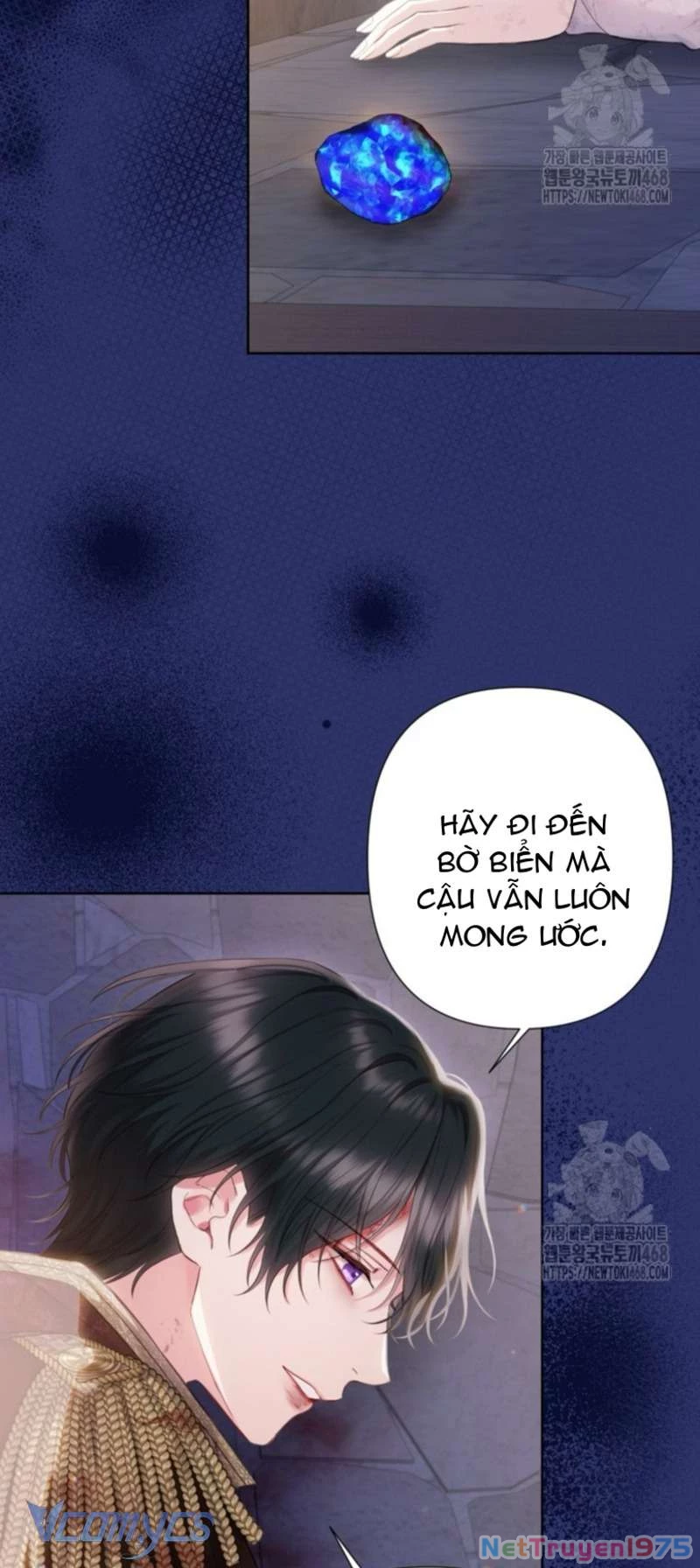 Người Anh Trai Mạnh Nhất Của Tôi Đã Mất Trí Nhớ Chapter 23 - Trang 2