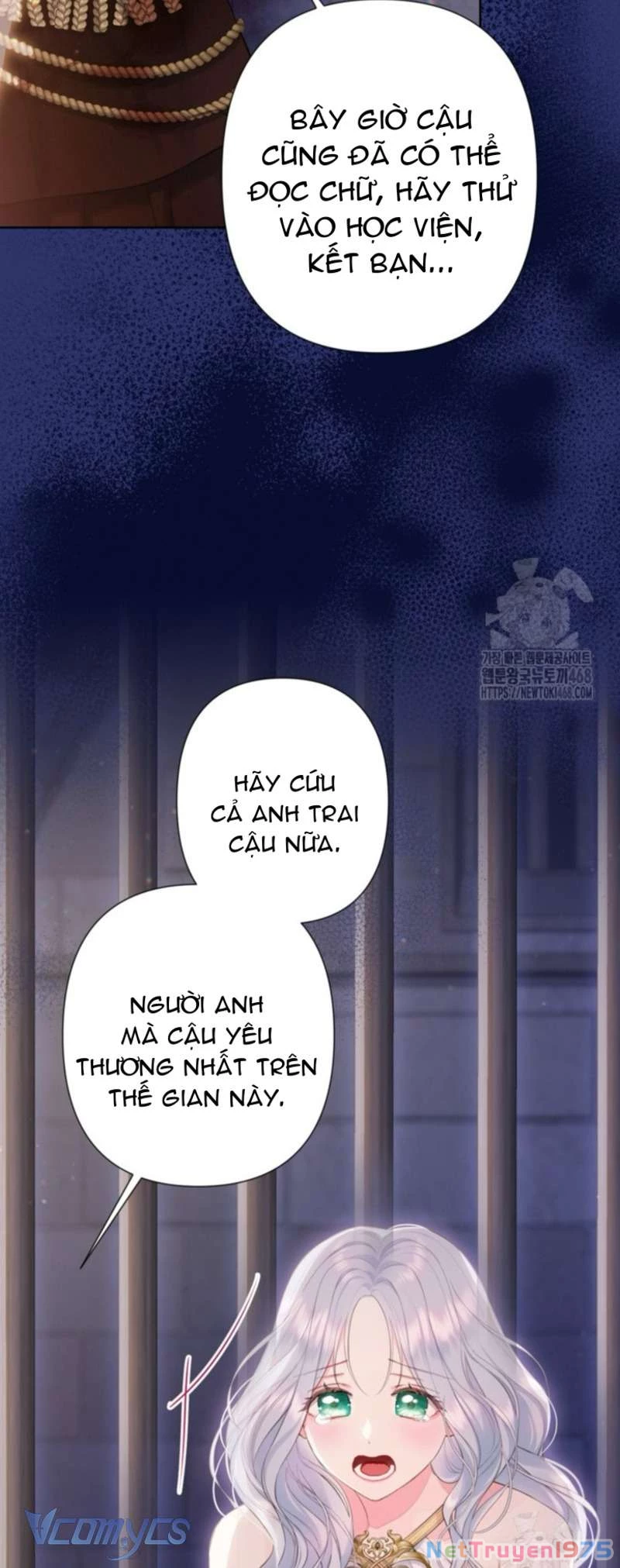 Người Anh Trai Mạnh Nhất Của Tôi Đã Mất Trí Nhớ Chapter 23 - Trang 2