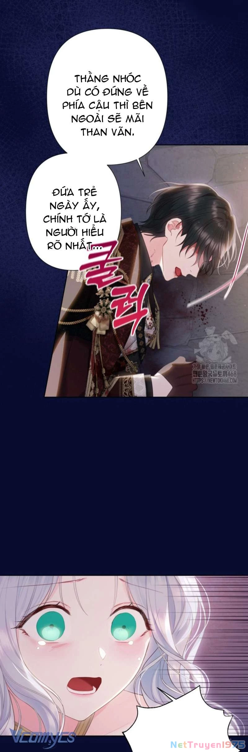 Người Anh Trai Mạnh Nhất Của Tôi Đã Mất Trí Nhớ Chapter 23 - Trang 2