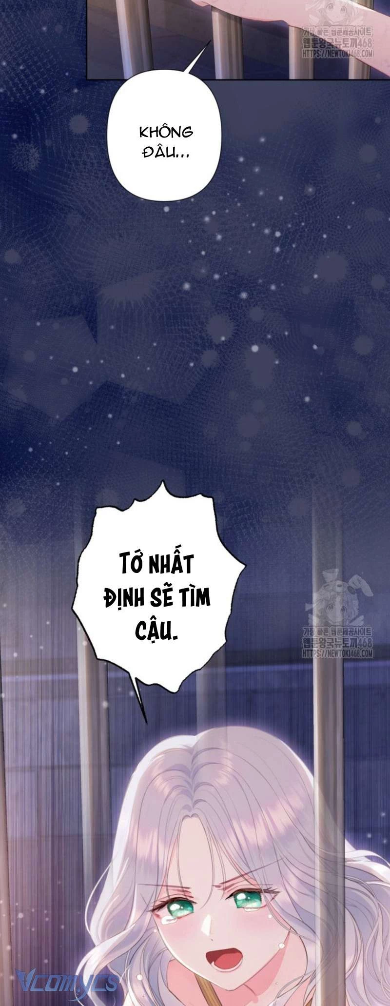 Người Anh Trai Mạnh Nhất Của Tôi Đã Mất Trí Nhớ Chapter 23 - Trang 2
