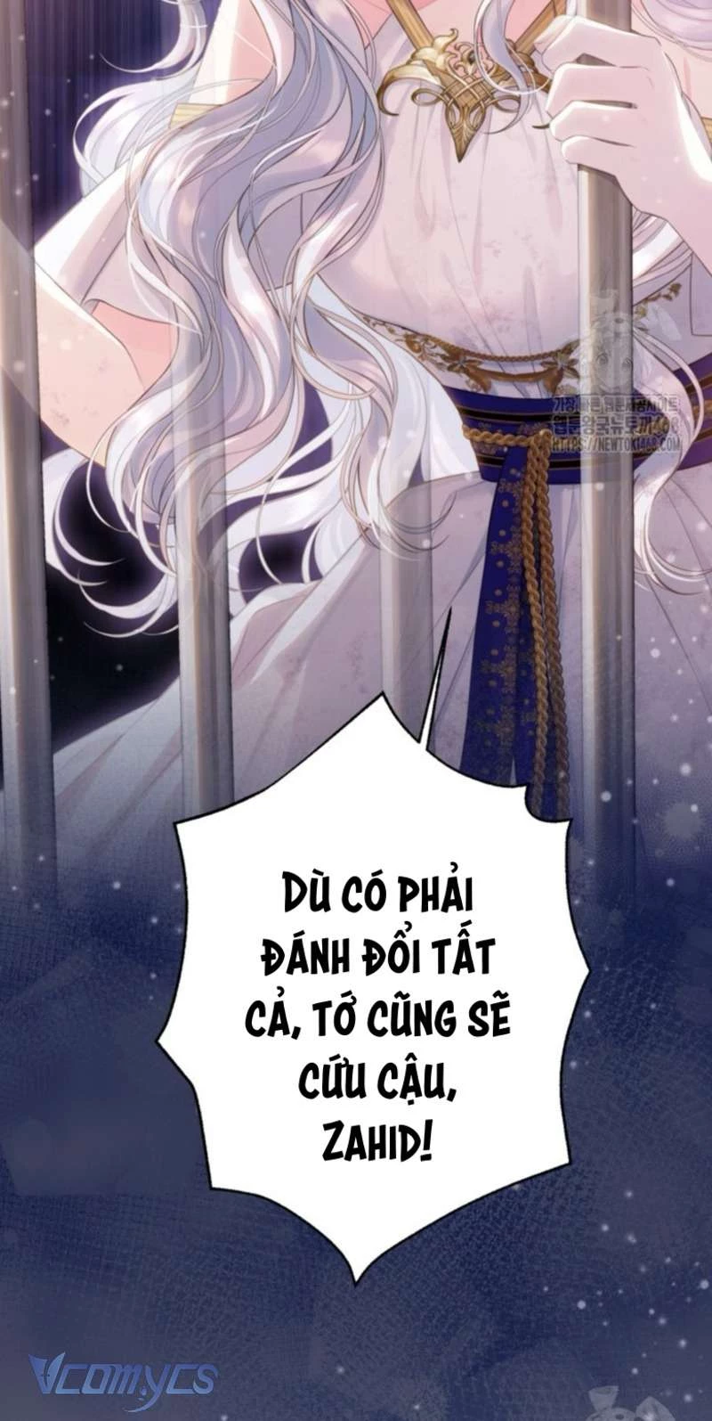 Người Anh Trai Mạnh Nhất Của Tôi Đã Mất Trí Nhớ Chapter 23 - Trang 2