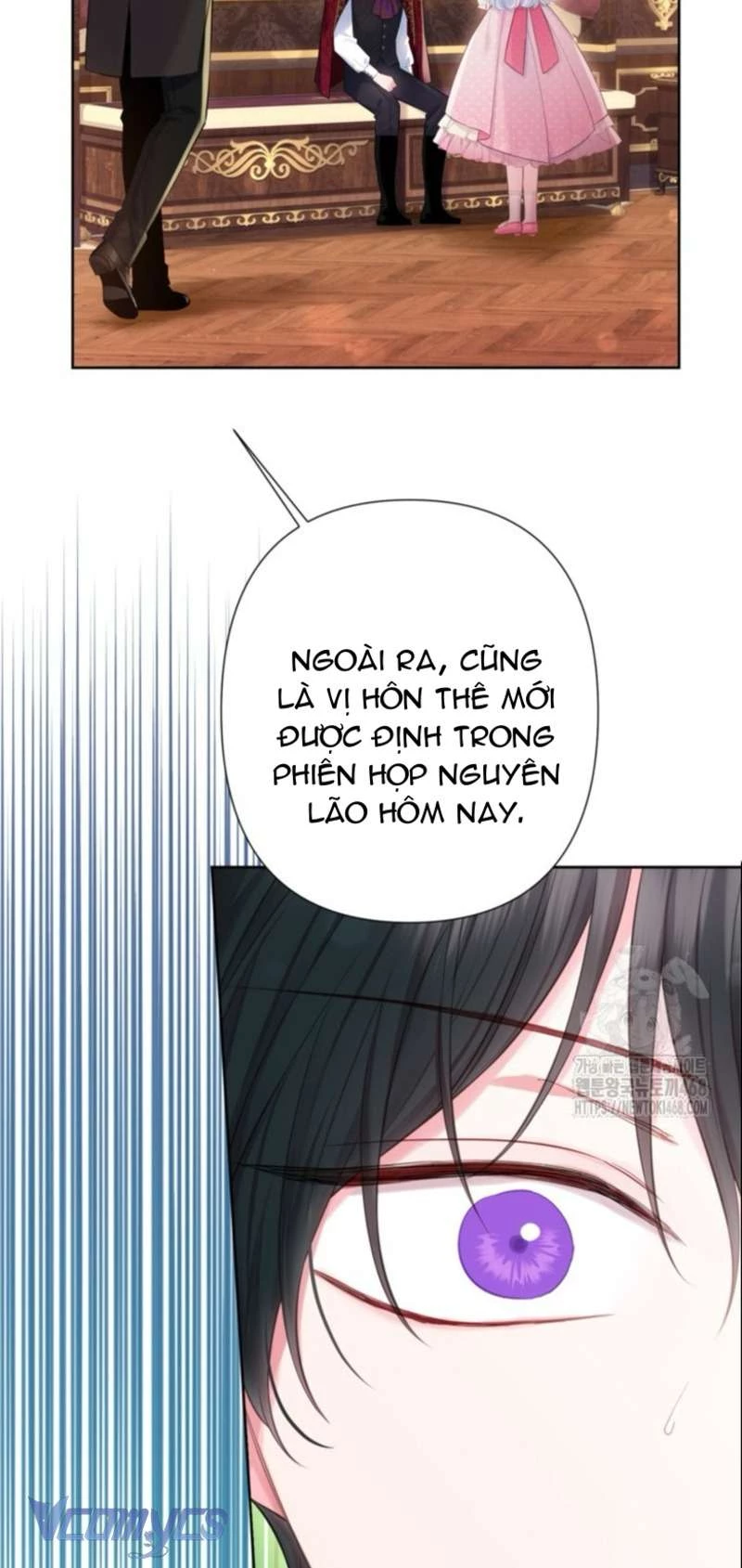 Người Anh Trai Mạnh Nhất Của Tôi Đã Mất Trí Nhớ Chapter 23 - Trang 2
