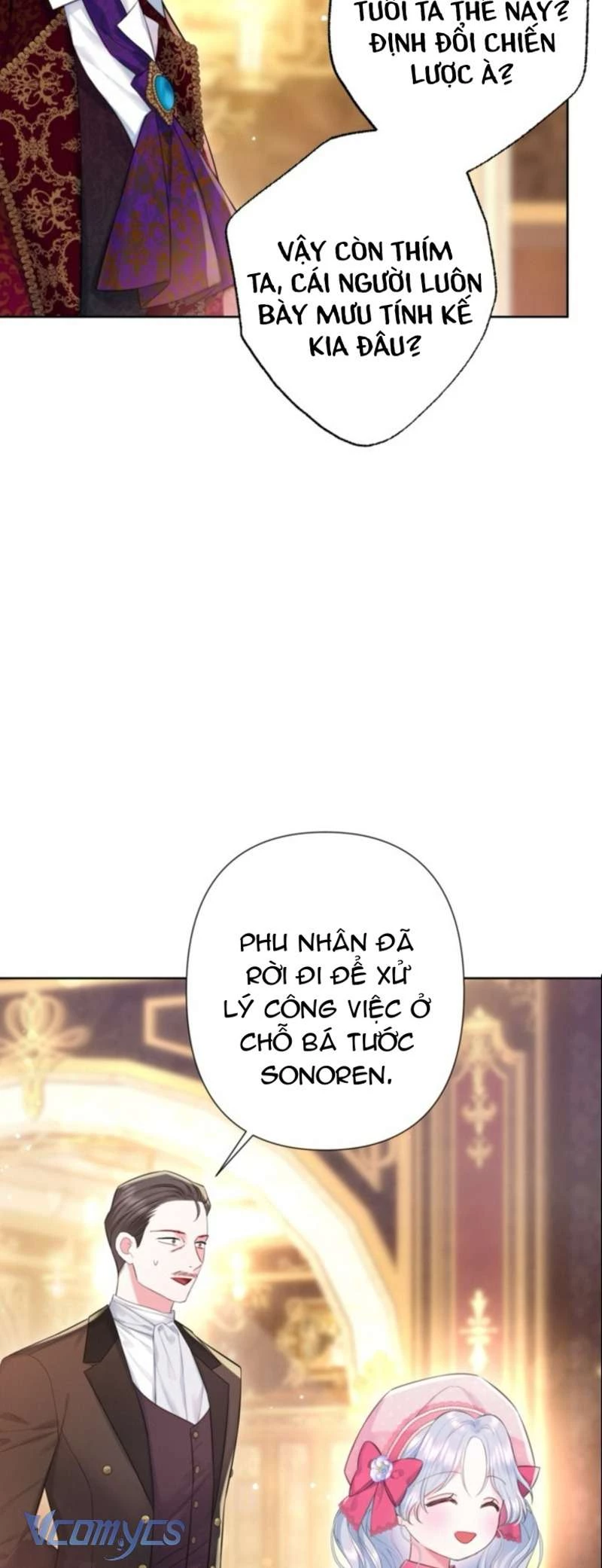 Người Anh Trai Mạnh Nhất Của Tôi Đã Mất Trí Nhớ Chapter 23 - Trang 2