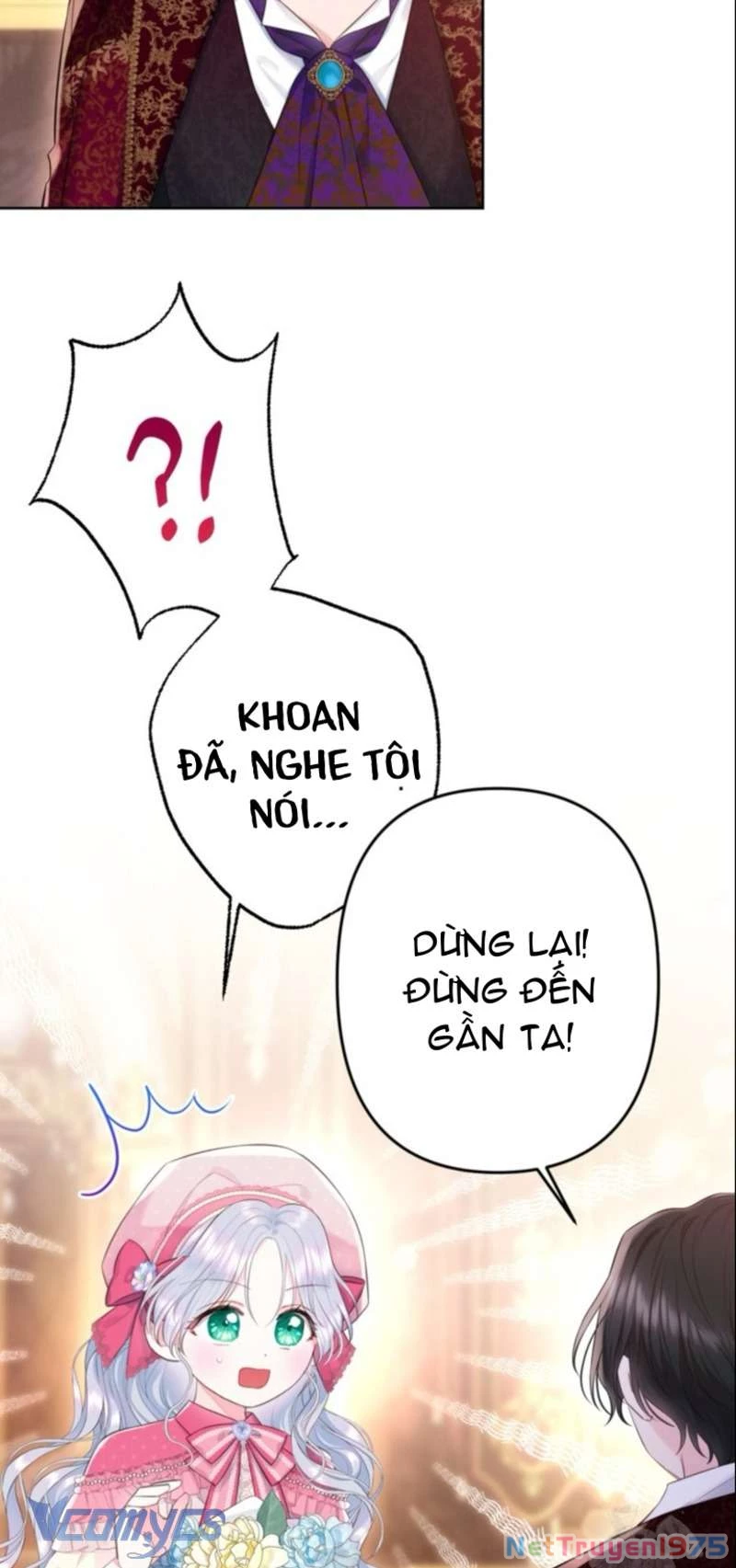 Người Anh Trai Mạnh Nhất Của Tôi Đã Mất Trí Nhớ Chapter 23 - Trang 2
