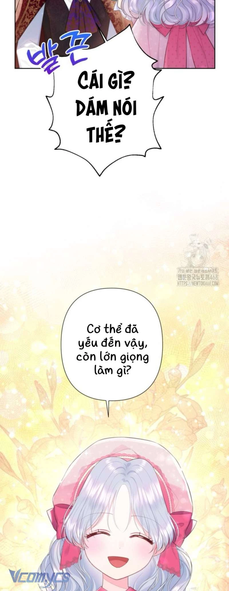 Người Anh Trai Mạnh Nhất Của Tôi Đã Mất Trí Nhớ Chapter 23 - Trang 2