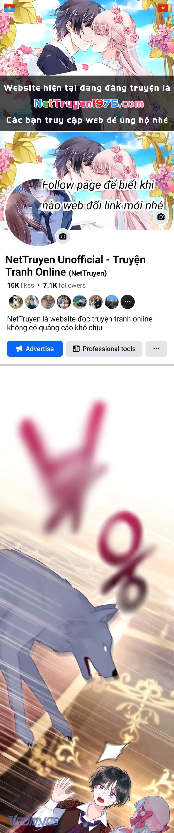 Người Anh Trai Mạnh Nhất Của Tôi Đã Mất Trí Nhớ Chapter 24 - 1