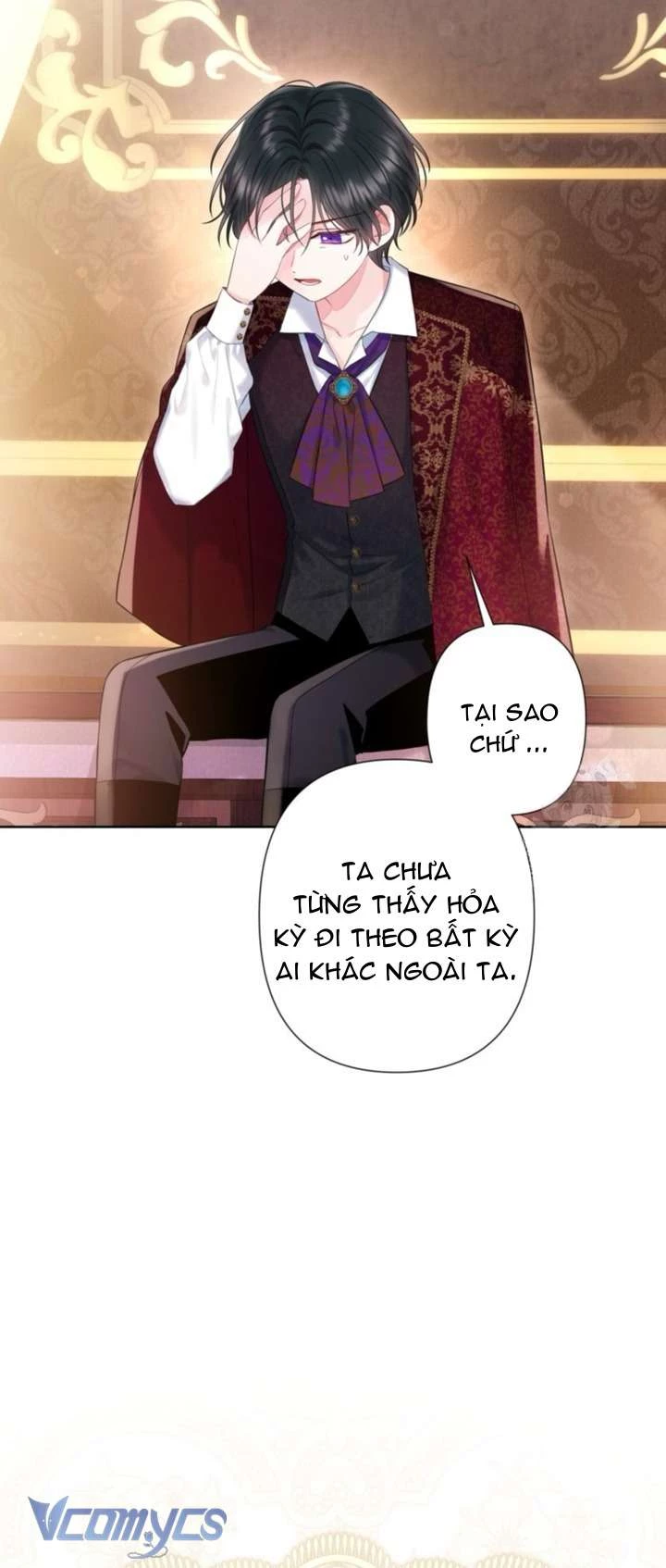 Người Anh Trai Mạnh Nhất Của Tôi Đã Mất Trí Nhớ Chapter 24 - Trang 2
