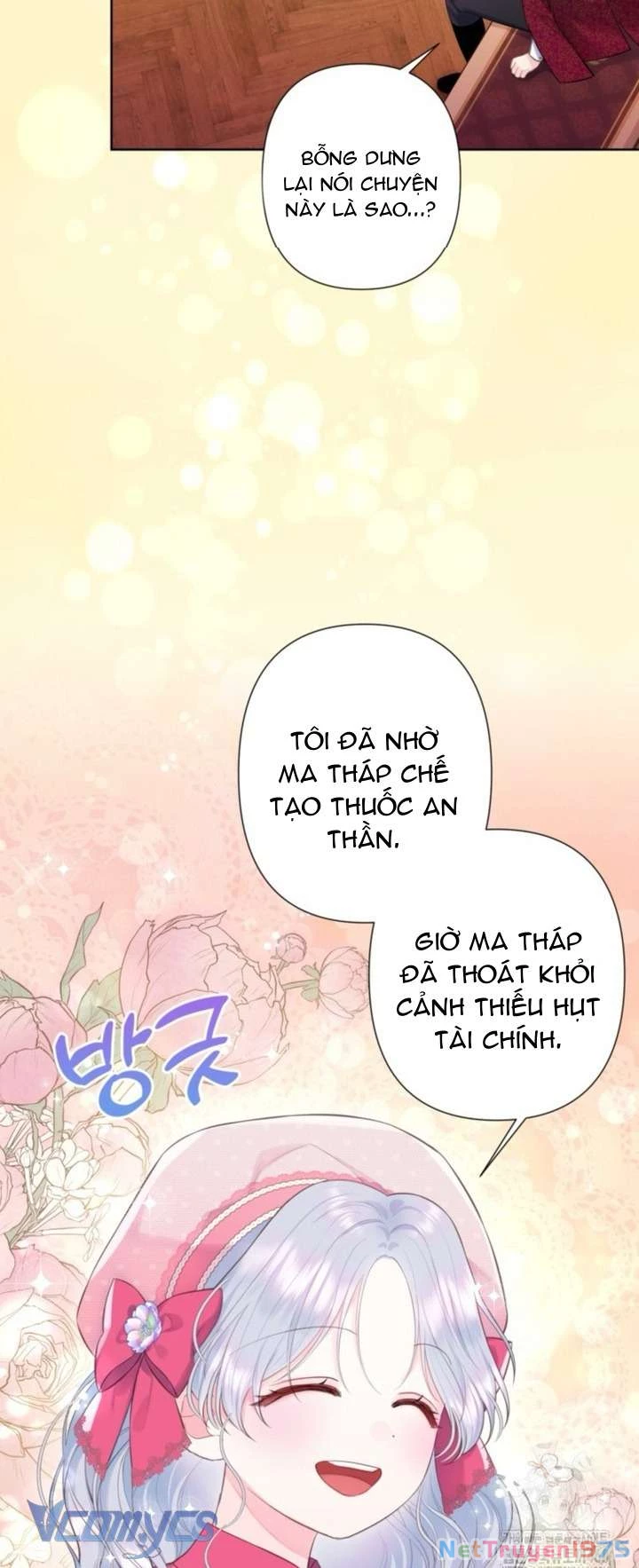 Người Anh Trai Mạnh Nhất Của Tôi Đã Mất Trí Nhớ Chapter 24 - Trang 2
