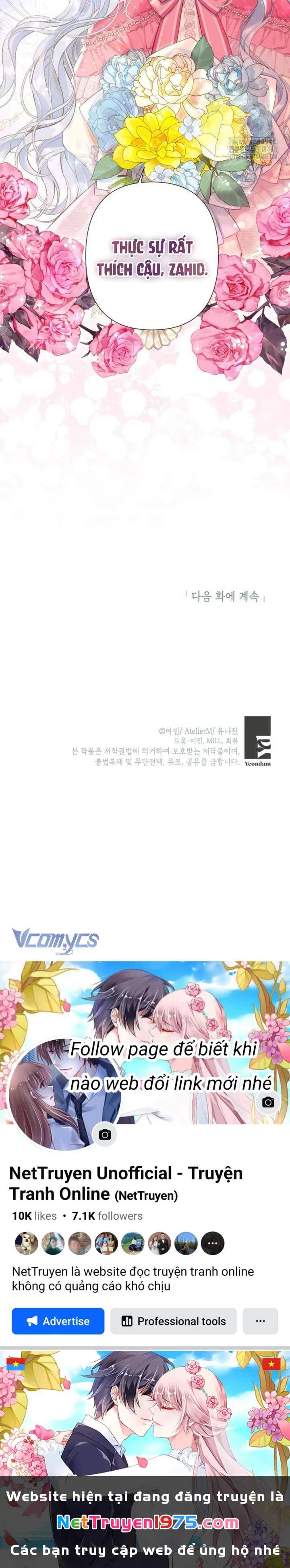 Người Anh Trai Mạnh Nhất Của Tôi Đã Mất Trí Nhớ Chapter 24 - Trang 2