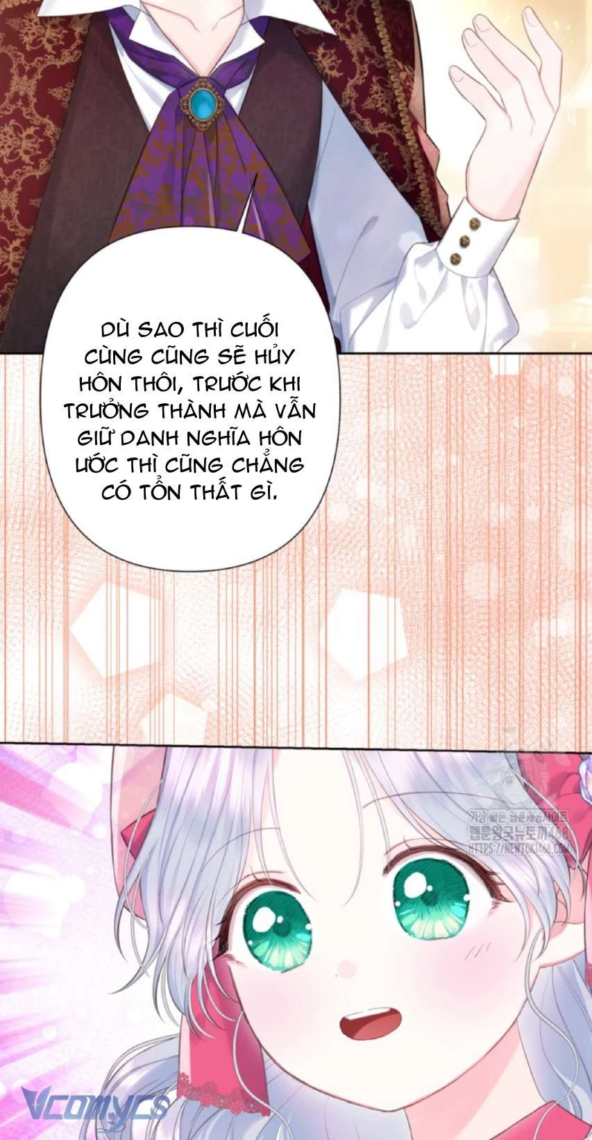 Người Anh Trai Mạnh Nhất Của Tôi Đã Mất Trí Nhớ Chapter 25 - Trang 2