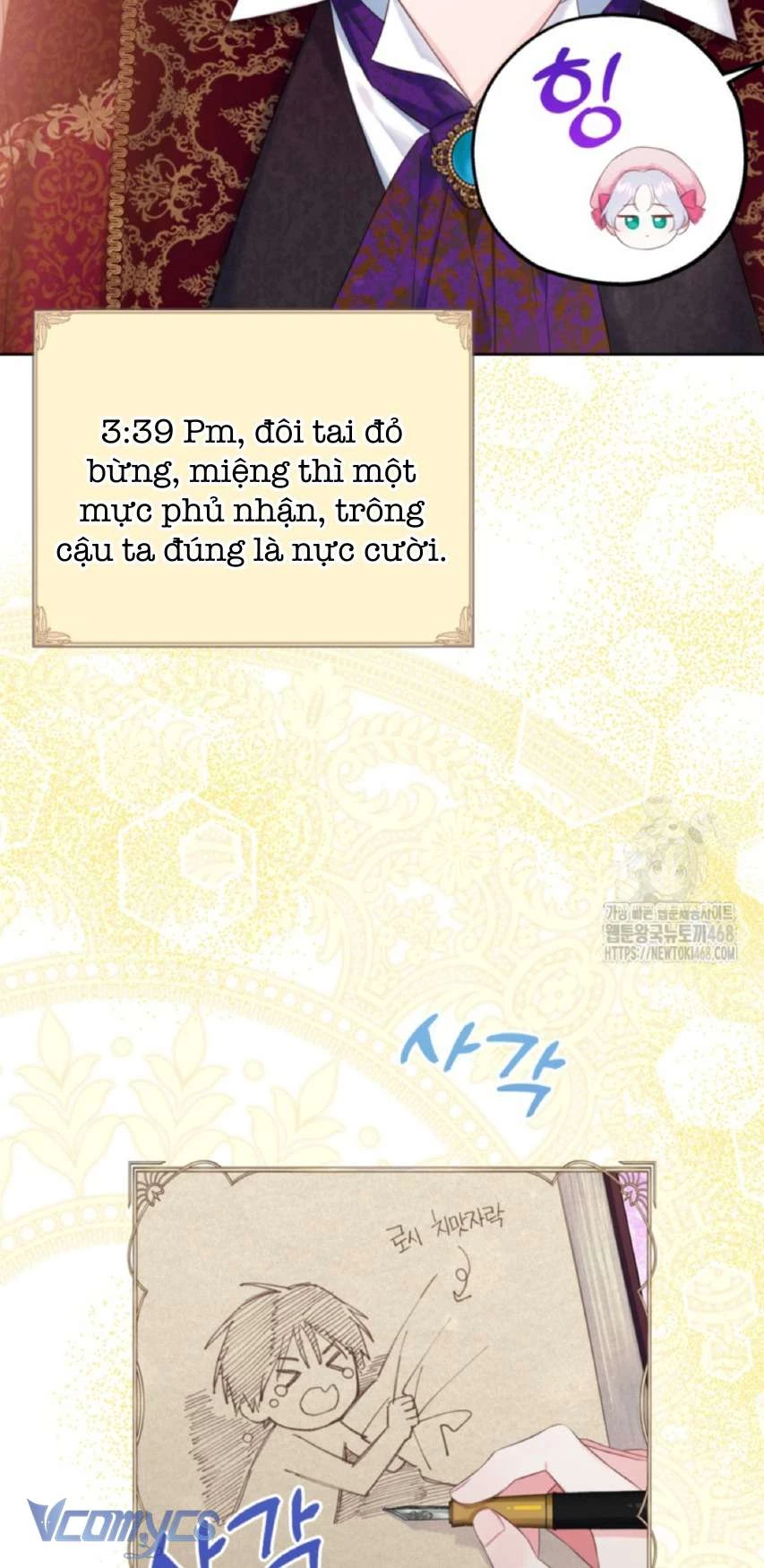 Người Anh Trai Mạnh Nhất Của Tôi Đã Mất Trí Nhớ Chapter 25 - Trang 2