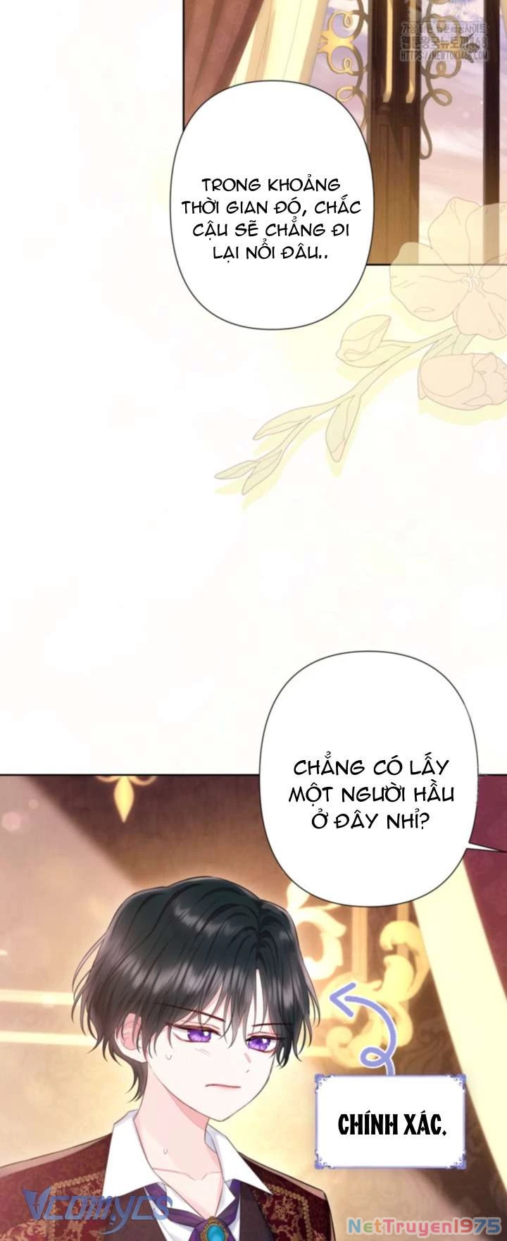 Người Anh Trai Mạnh Nhất Của Tôi Đã Mất Trí Nhớ Chapter 25 - Trang 2