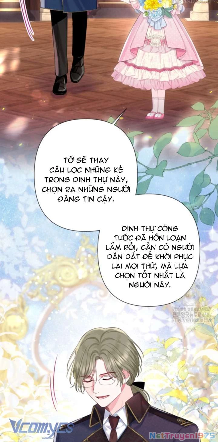 Người Anh Trai Mạnh Nhất Của Tôi Đã Mất Trí Nhớ Chapter 25 - Trang 2