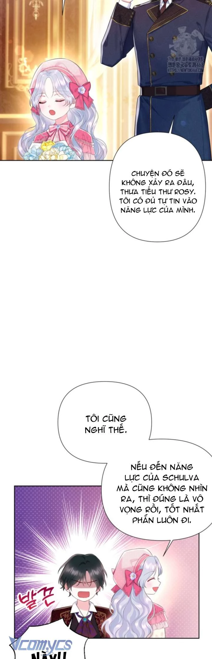 Người Anh Trai Mạnh Nhất Của Tôi Đã Mất Trí Nhớ Chapter 25 - Trang 2