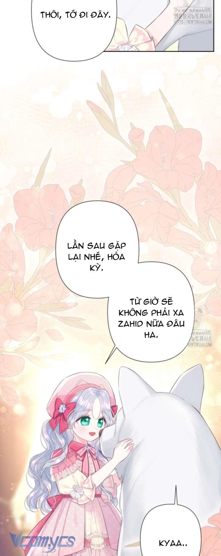 Người Anh Trai Mạnh Nhất Của Tôi Đã Mất Trí Nhớ Chapter 25 - Trang 2