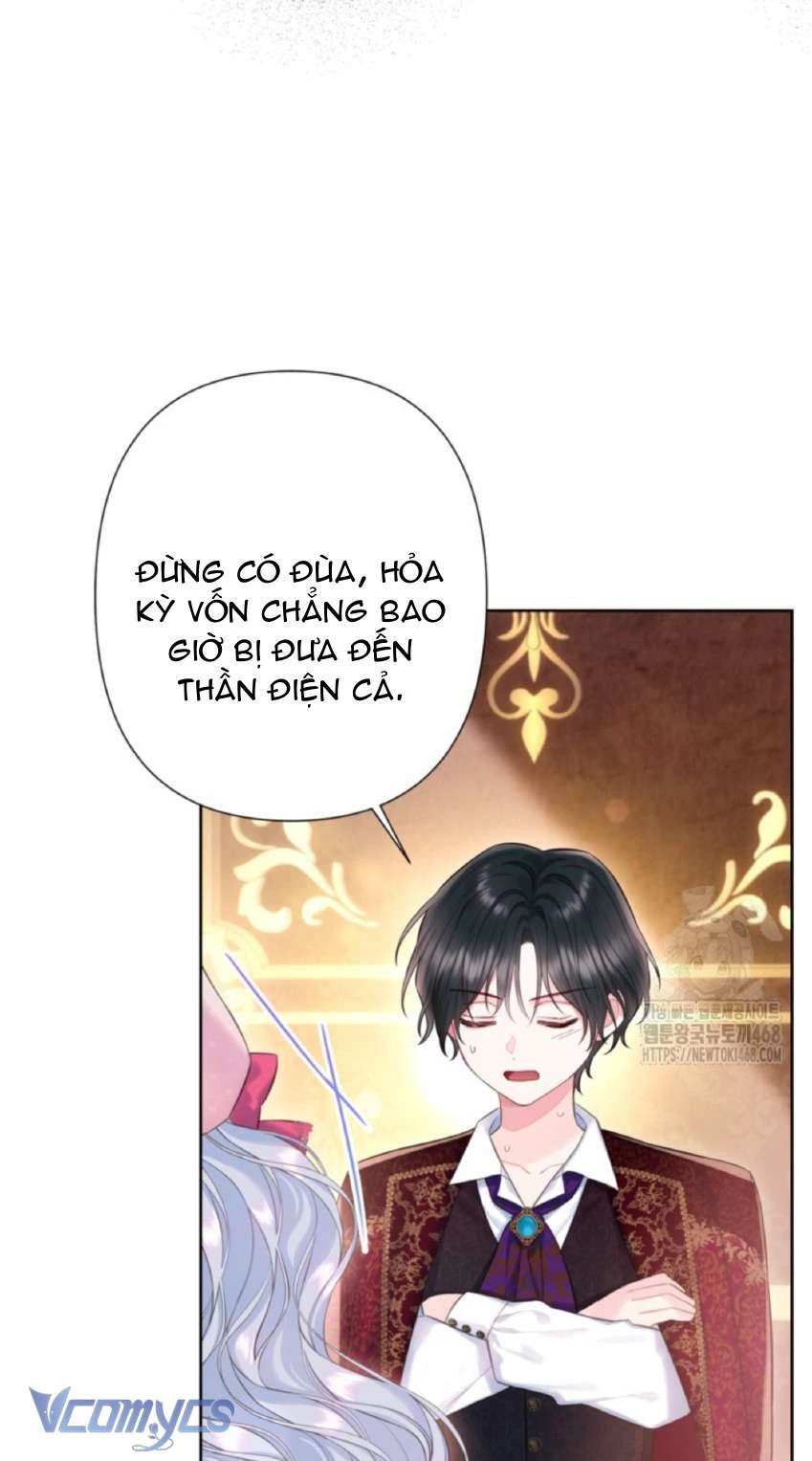 Người Anh Trai Mạnh Nhất Của Tôi Đã Mất Trí Nhớ Chapter 25 - Trang 2