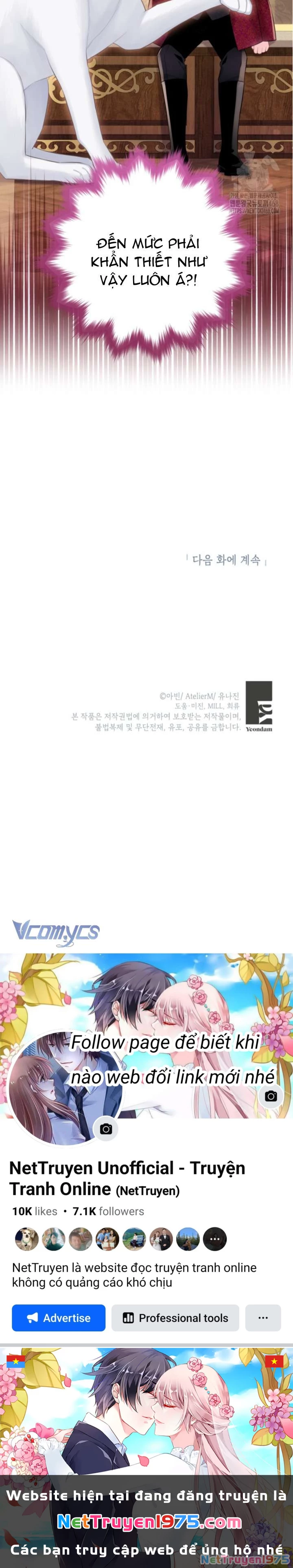 Người Anh Trai Mạnh Nhất Của Tôi Đã Mất Trí Nhớ Chapter 25 - Trang 2