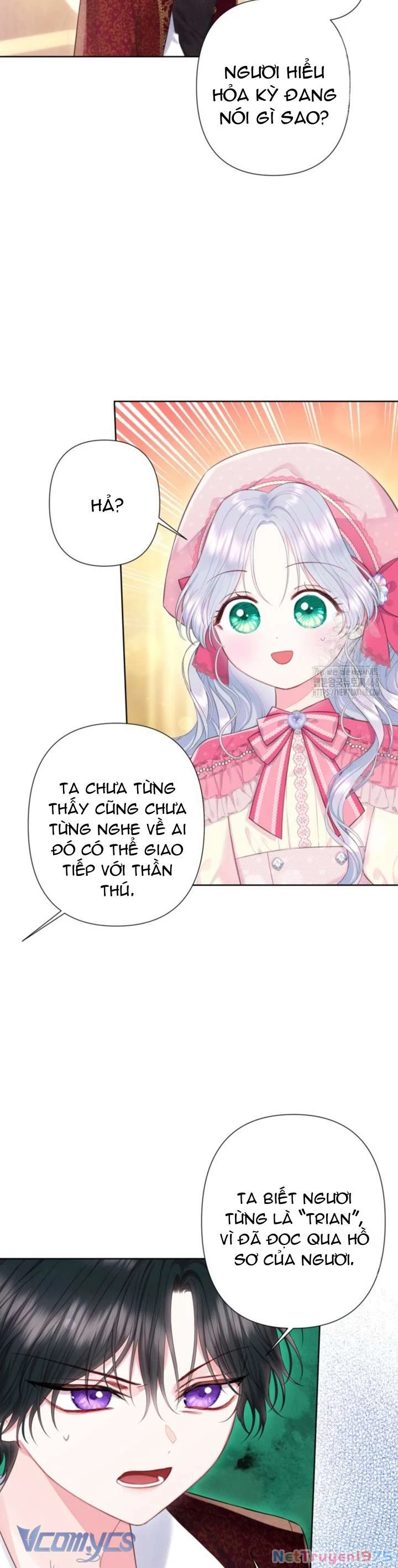 Người Anh Trai Mạnh Nhất Của Tôi Đã Mất Trí Nhớ Chapter 26 - Trang 2