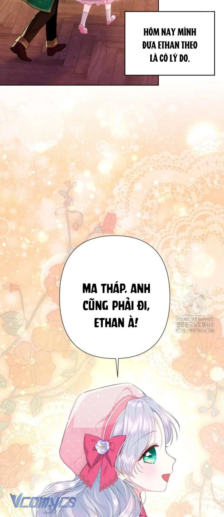 Người Anh Trai Mạnh Nhất Của Tôi Đã Mất Trí Nhớ Chapter 26 - Trang 2