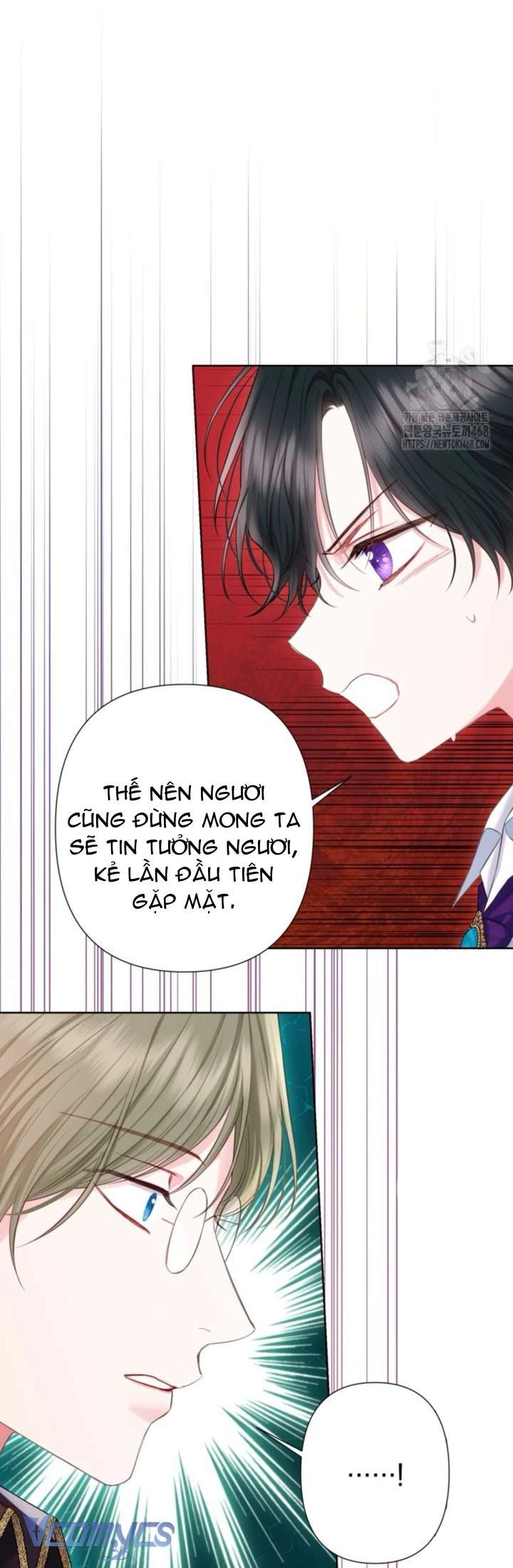 Người Anh Trai Mạnh Nhất Của Tôi Đã Mất Trí Nhớ Chapter 26 - Trang 2