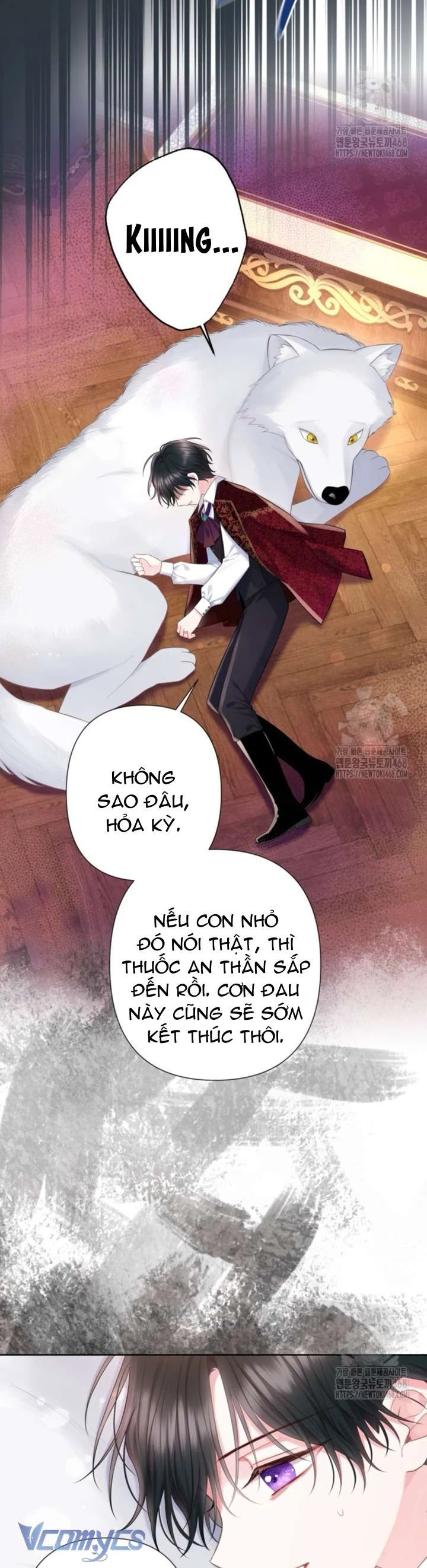 Người Anh Trai Mạnh Nhất Của Tôi Đã Mất Trí Nhớ Chapter 26 - Trang 2