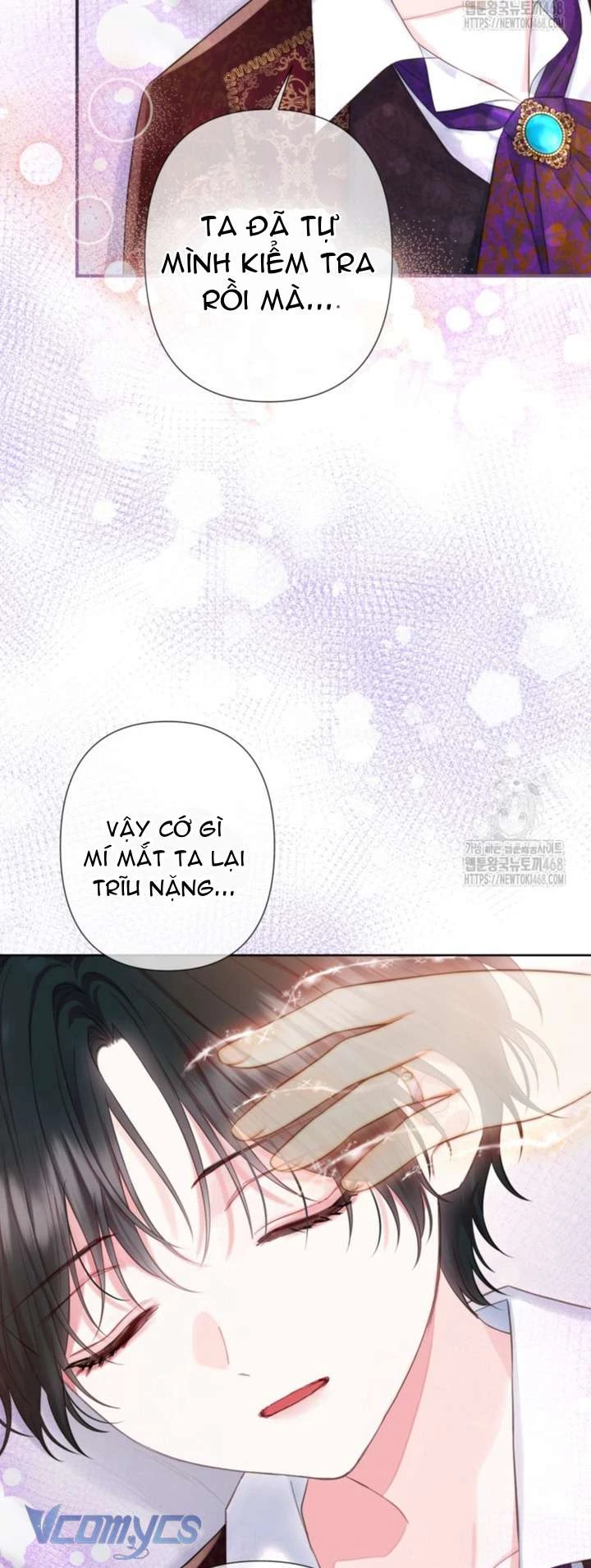 Người Anh Trai Mạnh Nhất Của Tôi Đã Mất Trí Nhớ Chapter 26 - Trang 2