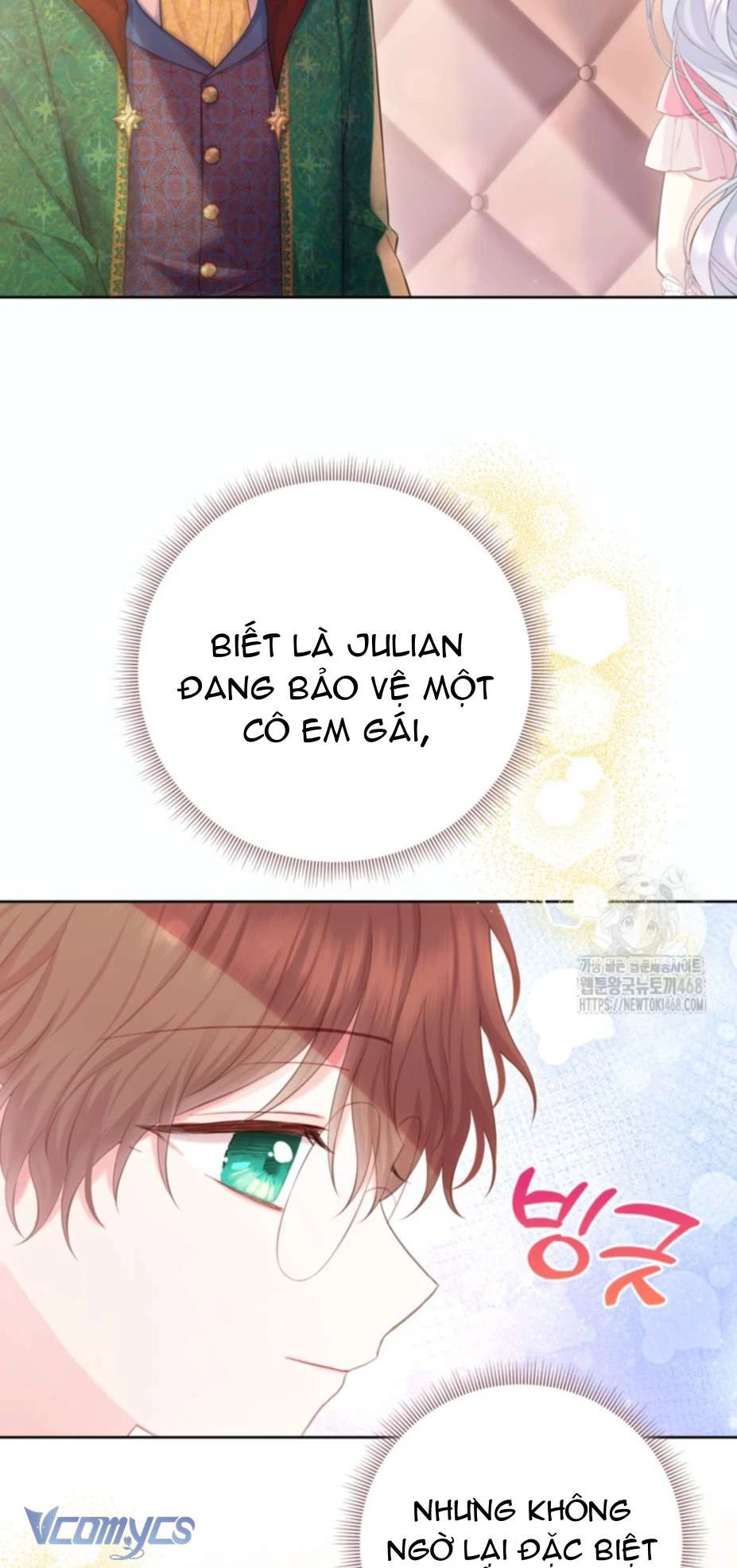 Người Anh Trai Mạnh Nhất Của Tôi Đã Mất Trí Nhớ Chapter 27 - 3
