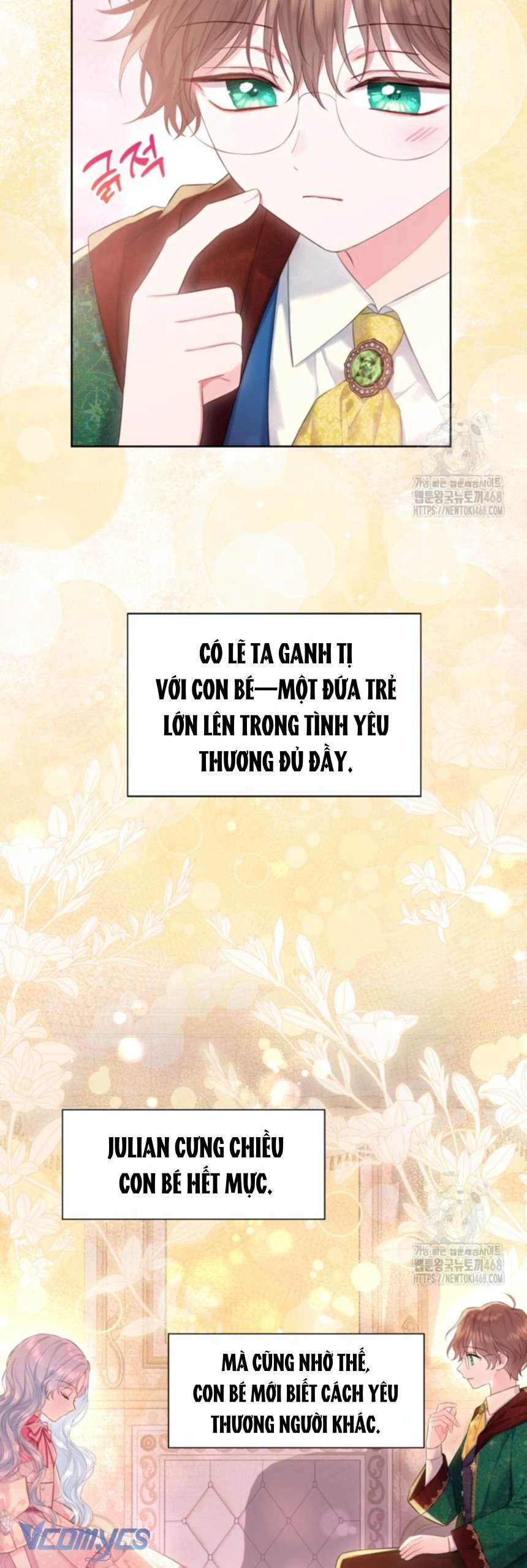 Người Anh Trai Mạnh Nhất Của Tôi Đã Mất Trí Nhớ Chapter 27 - 8