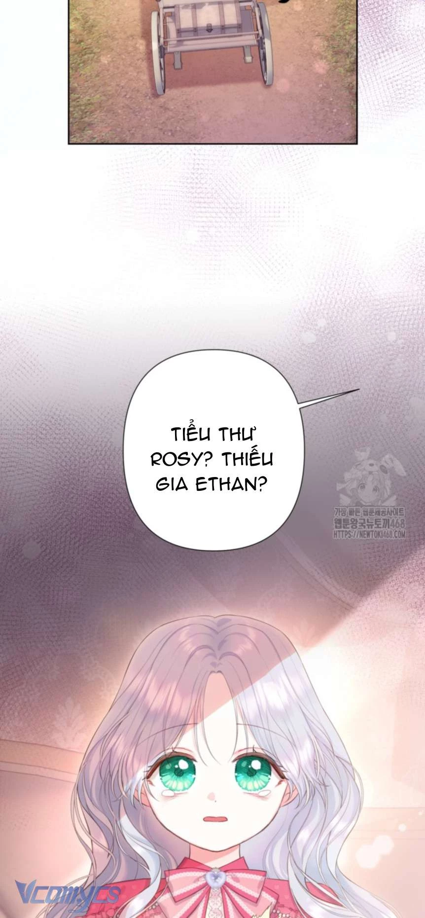 Người Anh Trai Mạnh Nhất Của Tôi Đã Mất Trí Nhớ Chapter 27 - 27