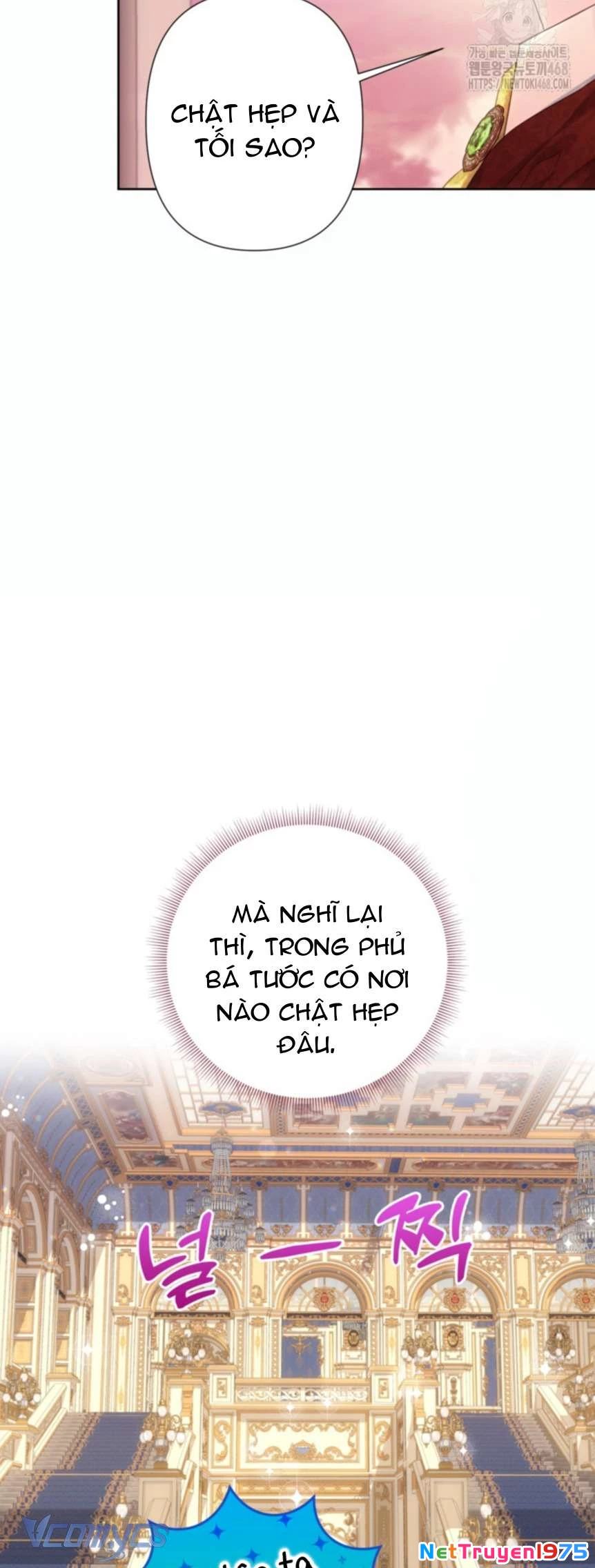 Người Anh Trai Mạnh Nhất Của Tôi Đã Mất Trí Nhớ Chapter 27 - 34