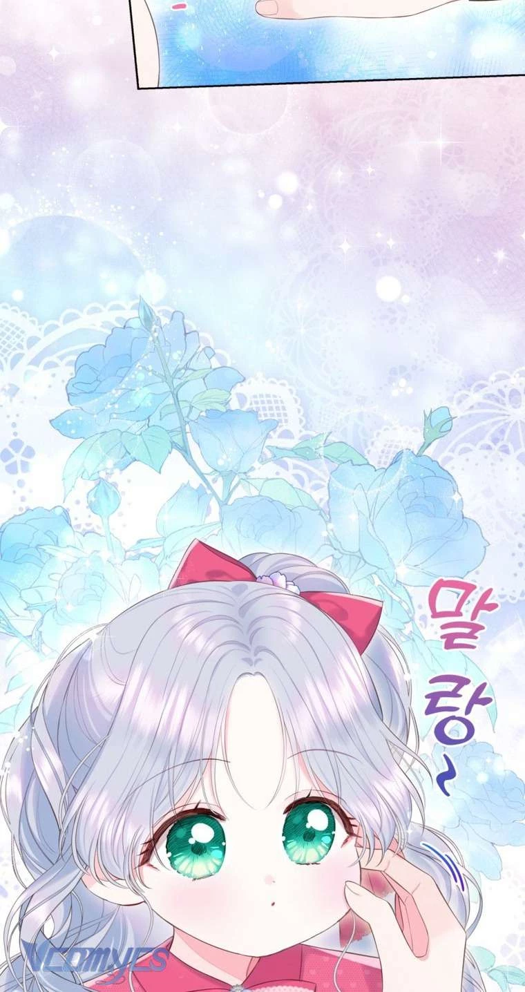 Người Anh Trai Mạnh Nhất Của Tôi Đã Mất Trí Nhớ Chapter 28 - Trang 2